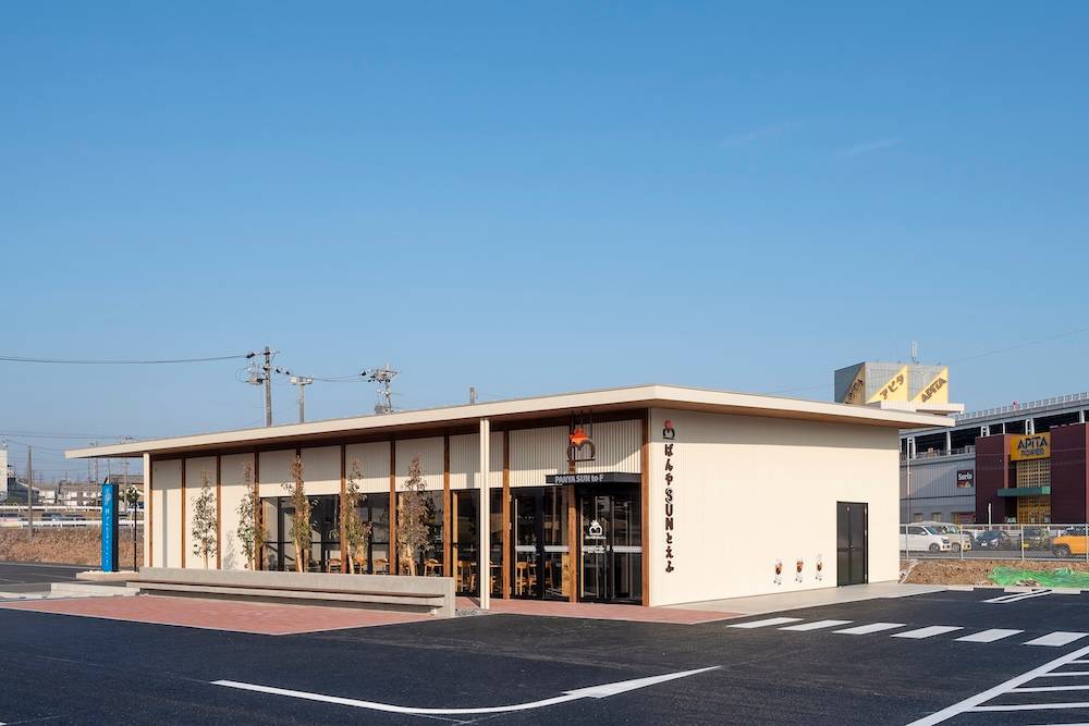 ぱんやSUNとえふ 大府店